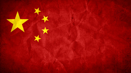 Qualsiasi attività su Internet in Cina richiede di sottostare alle asfissianti regole su censura e controllo della navigazione.