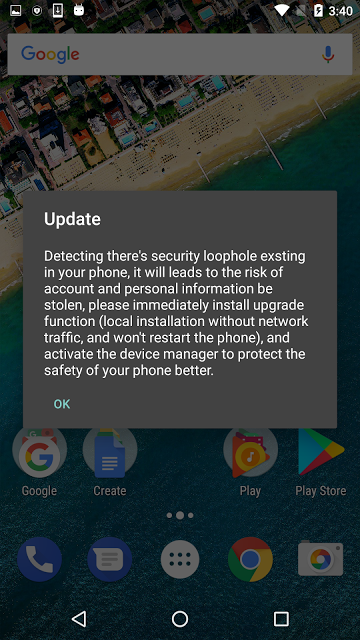 Android update.APK