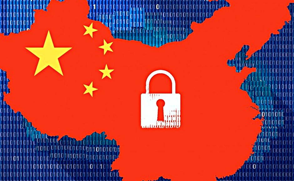 Cina VPN