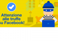 Truffe a PostePay tramite Facebook. Ma Poste Italiane ci mette del suo…