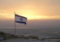 Allarme missilistico in Israele per un cyber attacco
