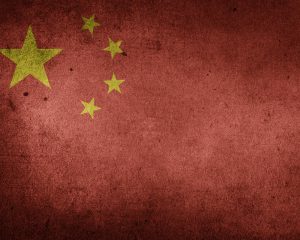 Gruppo hacker cinese sospettato degli attacchi zero-day a Fortinet