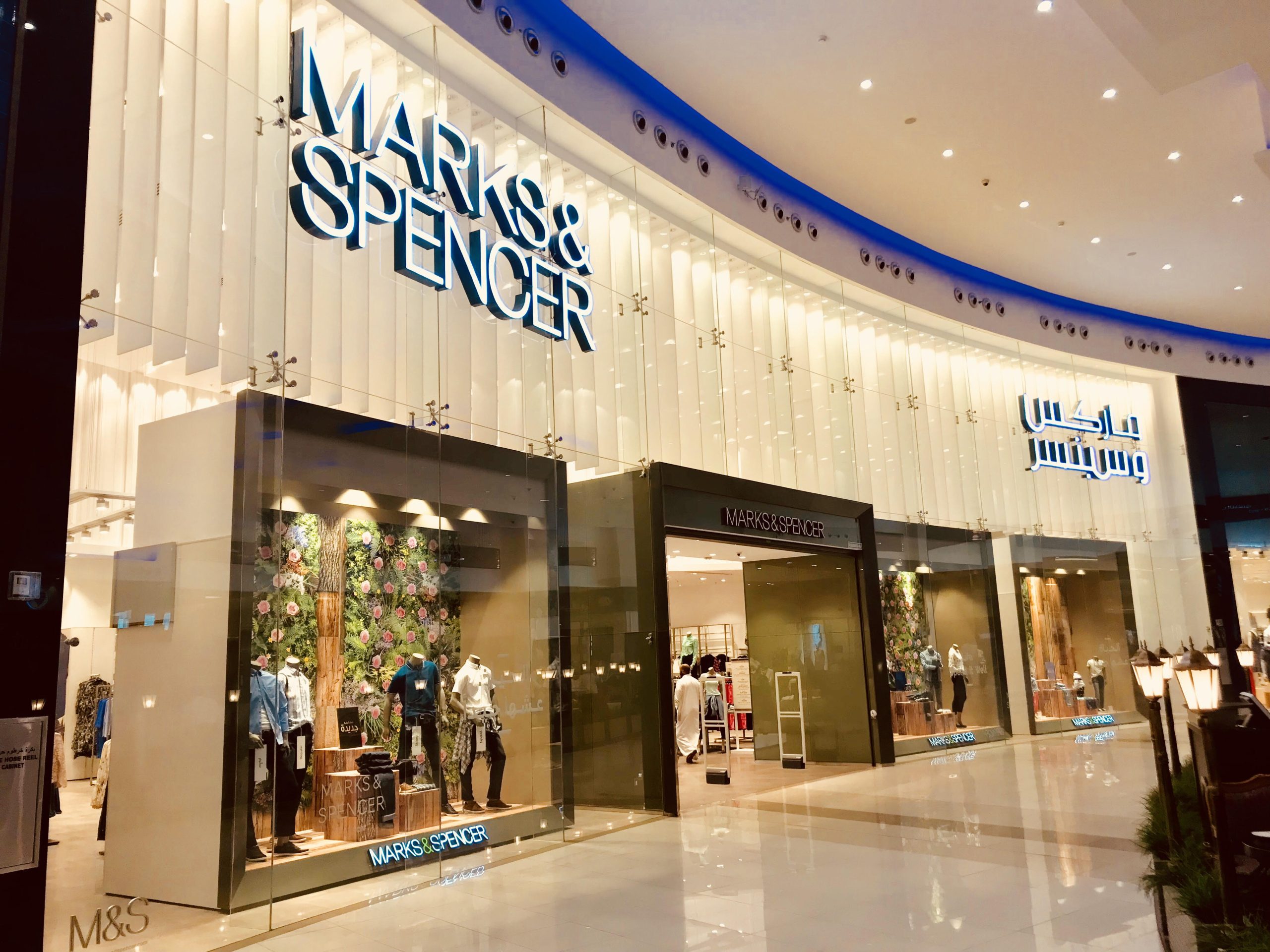 M&S